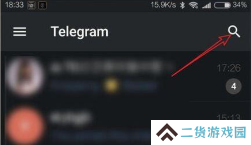 telegraph安卓版