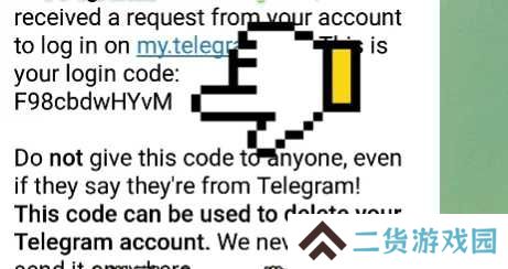 纸飞机官方