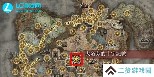 老头环涌红枯露滴怎么获得