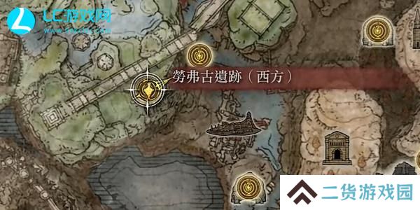 老头环斑斓项链有什么用