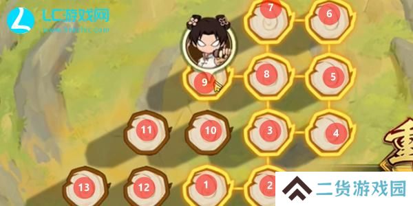 火影忍者手游功夫季16关怎么过