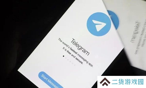 telegreat苹果中文版下载