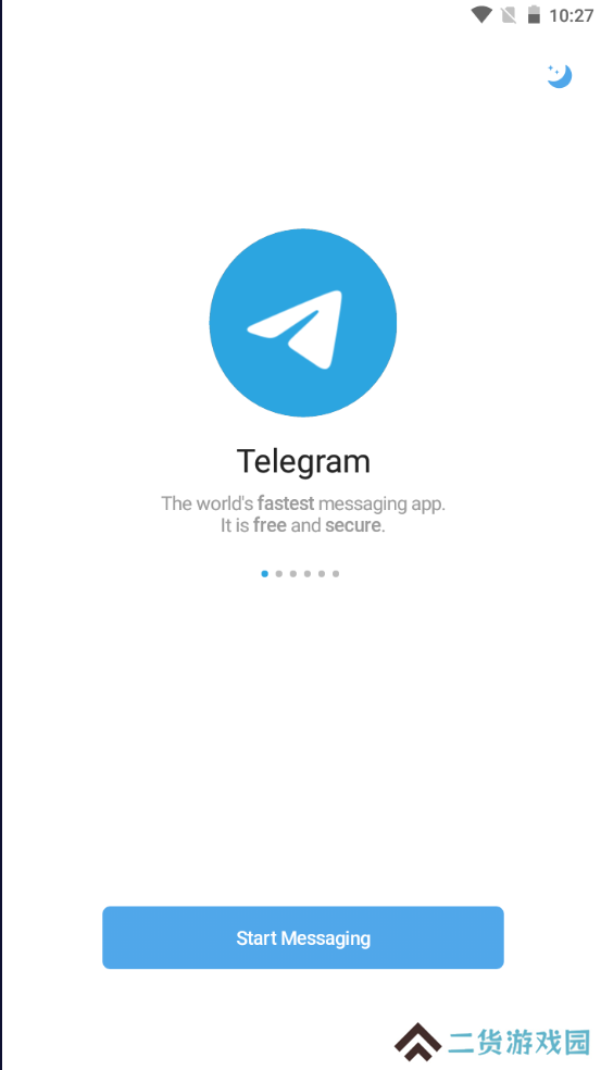 telegeram官网最新版本下载