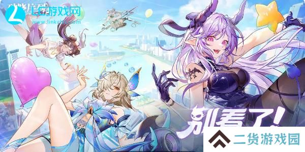 破晓序列角色介绍