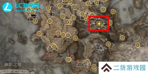 黄金树幽影发狂工匠的制作笔记1在哪