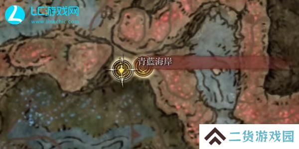老头环绿秘密露滴怎么获得