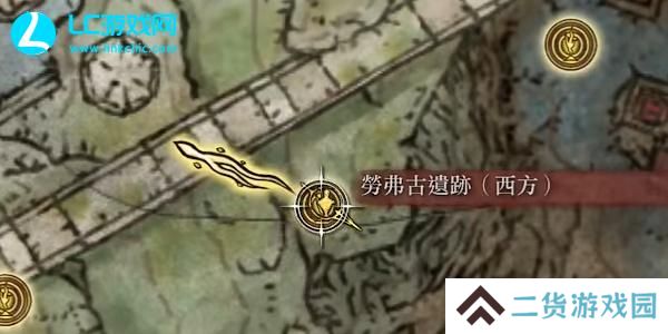 老头环夺红破露滴怎么获得