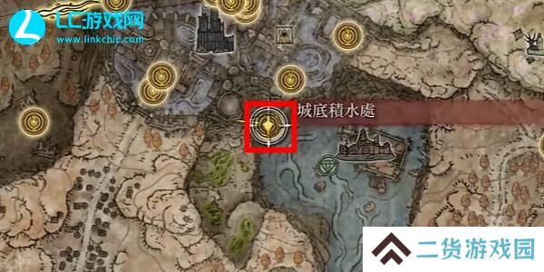 老头环吸血破露滴怎么获得