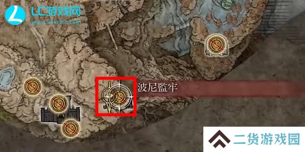 老头环健壮角饰品在哪