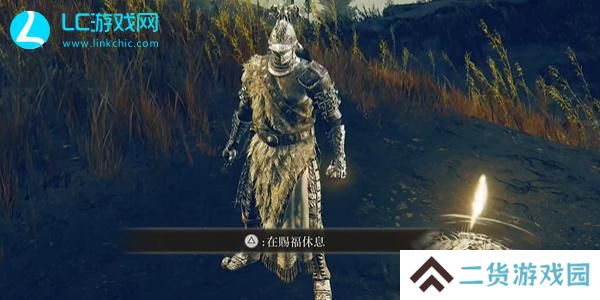 老头环夺蓝破露滴怎么获得