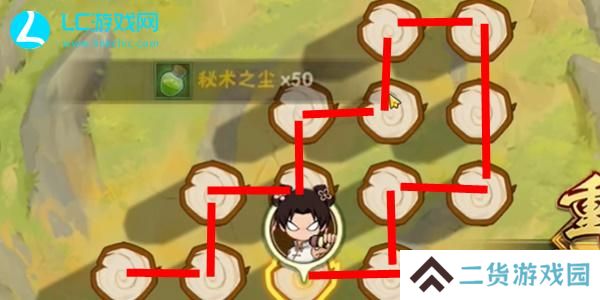 火影忍者手游功夫季16关怎么过