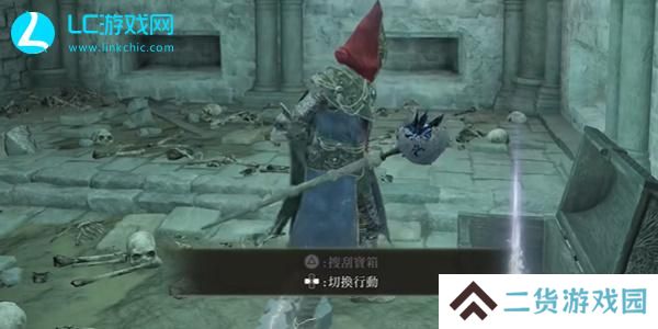 老头环绿琥珀链坠有什么用