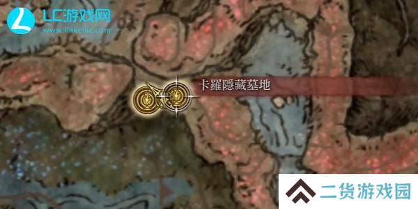 老头环提比亚的制作笔记位置