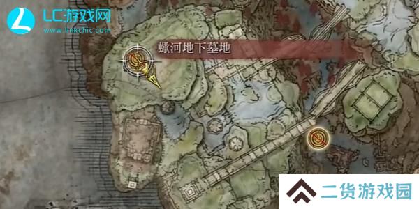 老头环蓝琥珀链坠怎么获得