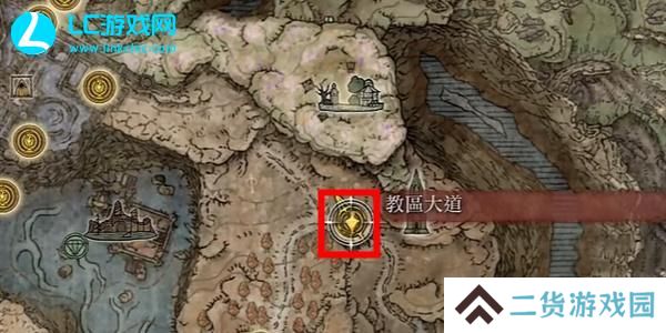 老头环夺蓝破露滴怎么获得