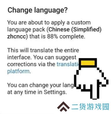 纸飞机官方