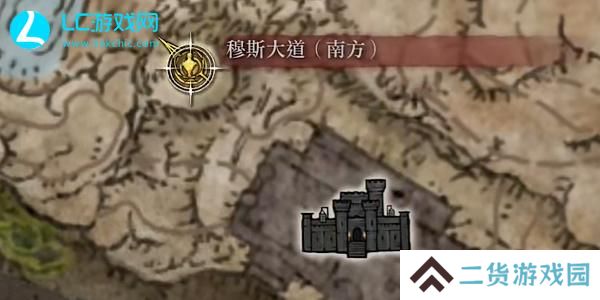 老头环火龙徽护符在哪