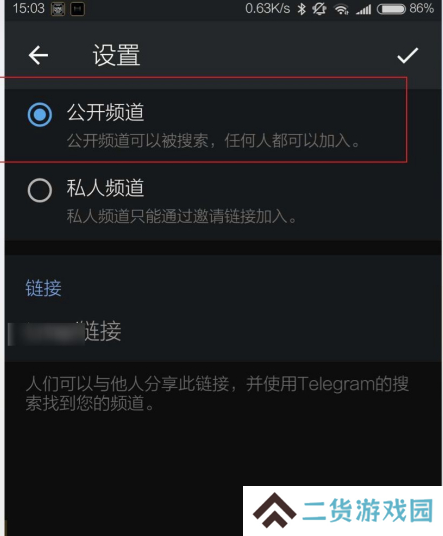 纸飞机官方