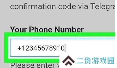 纸飞机telegraph(官网版)