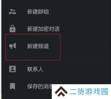 纸飞机官方