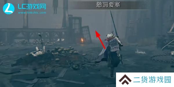 老头环火龙徽护符在哪