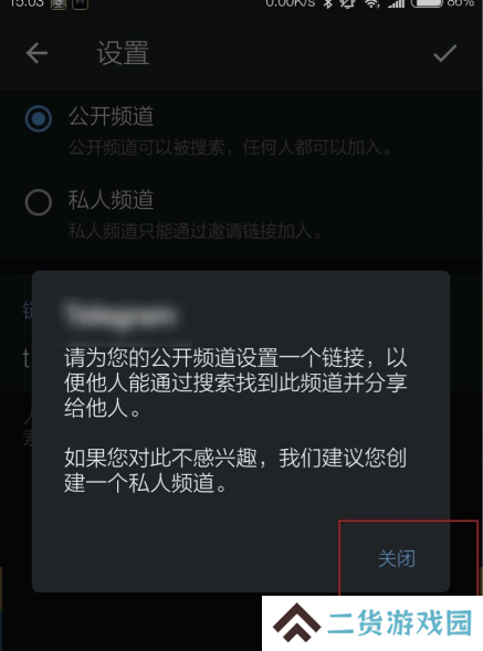 纸飞机官方