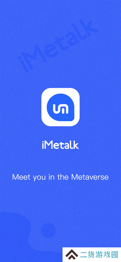 iMetalk聊天软件安卓下载