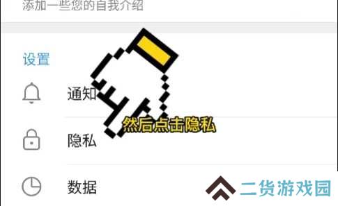 纸飞机官方