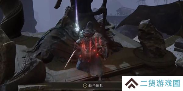 老头环第六个灵灰位置在哪