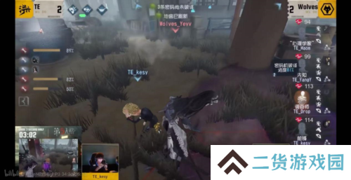 第五人格5