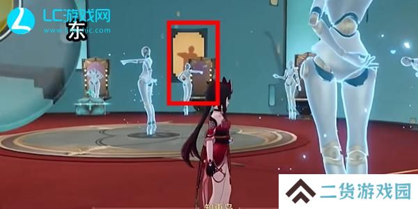 崩坏星穹铁道湛蓝的挑战怎么过