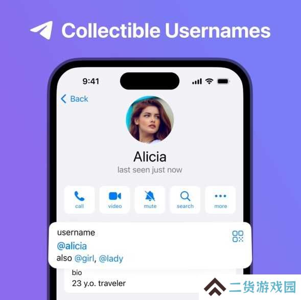 纸飞机中文版