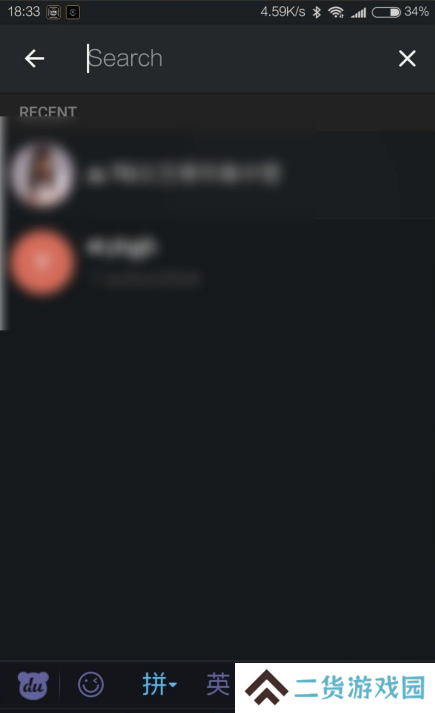 telegram如何改成中文 telegram改成中文方法