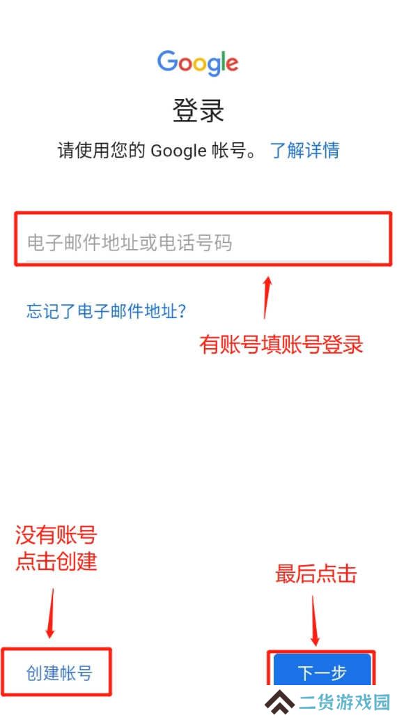 telegram怎么登陆进去-Telegram手机第一次登录方法