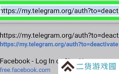 telegreat苹果中文