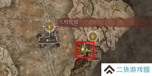 老头环第五个灵灰位置在哪