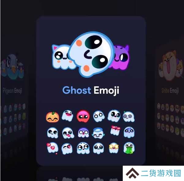 纸飞机中文版