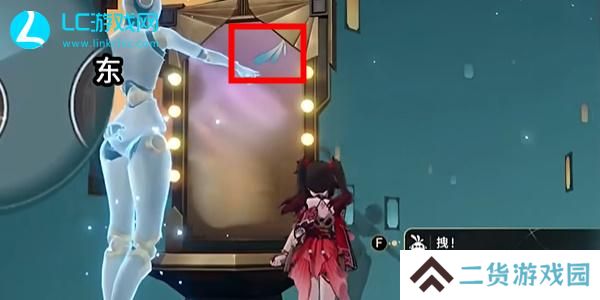 崩坏星穹铁道湛蓝的挑战怎么过