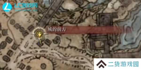 老头环魔力龙微护符+3怎么获得