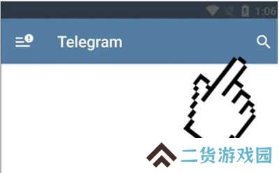 telegreat
