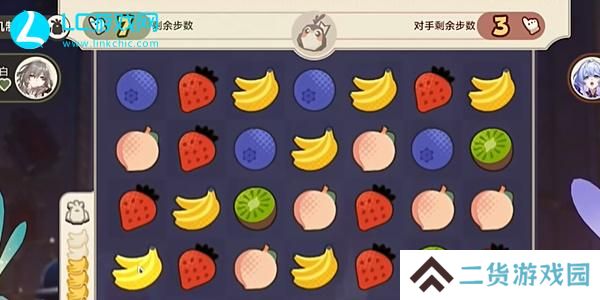 崩坏星穹铁道湛蓝的挑战怎么过