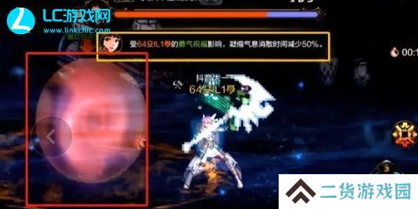 dnf手游罗特斯怎么打