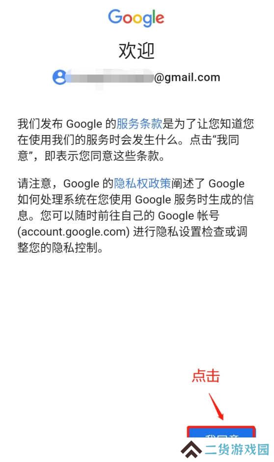 telegram怎么登陆进去-Telegram手机第一次登录方法