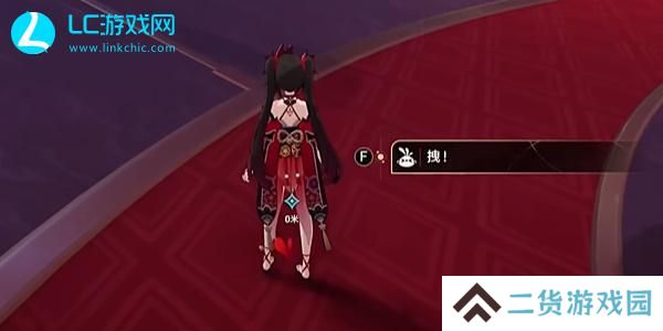 崩坏星穹铁道赤红的挑战怎么过