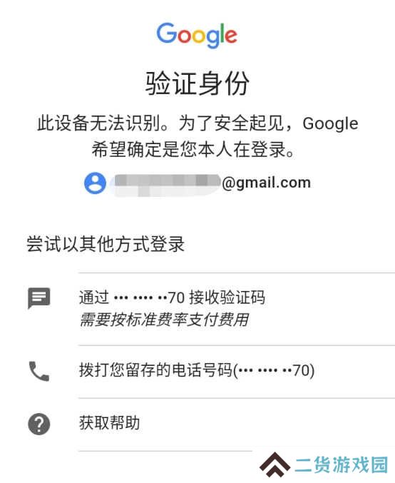 telegram怎么登陆进去-Telegram手机第一次登录方法