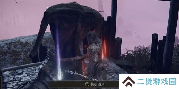 老头环第七个灵灰位置在哪