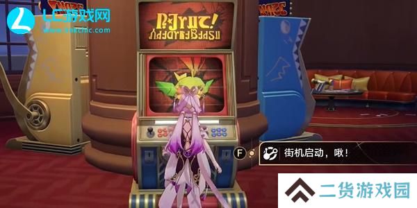 崩坏星穹铁道妃色的挑战怎么过
