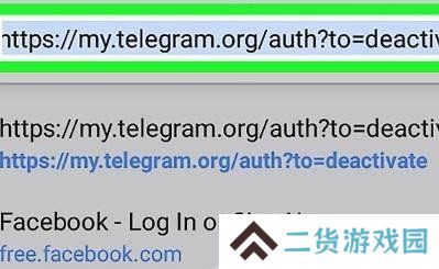 telegreat中文版下载2022官网