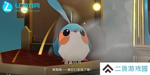 崩坏星穹铁道湛蓝的挑战怎么过