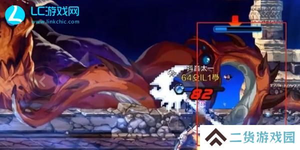 dnf手游罗特斯怎么打